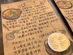 -花满楼(启秀路店)