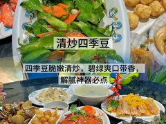 -小海豚•老字号海鲜餐厅(天涯店)