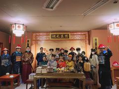 -MAX伯爵沉浸式超级游戏体验馆·实景桌游·剧本杀(小时代店)