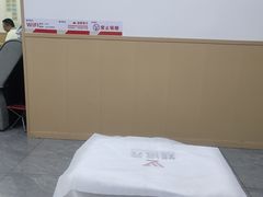 -郑远元专业修脚房(丹凤街店)