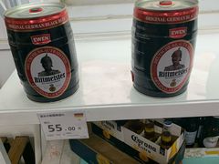 -三小优购仓储会员店(华康路店)