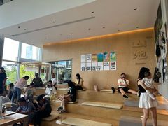 -SAANCI山池咖啡(海上世界文化艺术中心店)