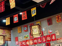 -晓林火锅(安定门店)