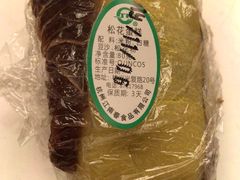 -江南春(中山中路店)
