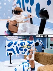 -奈尔宝家庭中心·亲子餐厅(北京东坝万达店)