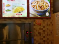 -李先生牛肉面大王(辽宁路店)