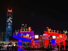 -天河体育中心