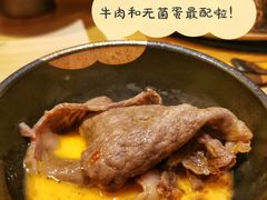 -锦和牛·炭火烧肉(ICC太和里店)