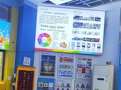 -赛可优图文广告标书制作·门头招牌发光字·写真喷绘(黄河道总店)