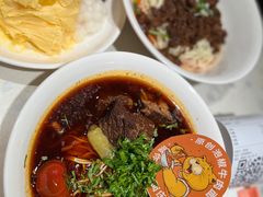 招牌泡椒牛肉面-南锣南门涮肉(南锣鼓巷店)