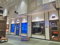 -青水瓦台汤泉(未央店)