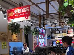 -鑫日千里马朝鲜族小馆(总店)