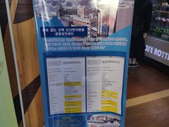 -劳顶笨咖啡(丽水宜家店)