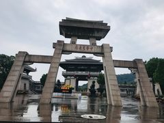 -中华孝德园