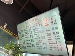 -大石人家鱿鱼面馆(大石西路总店)