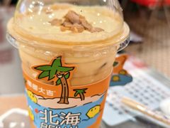 -椰椰大吉(侨港店)
