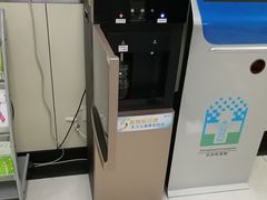 -北京市中关村医院