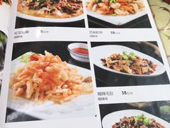 菜单-红豆园(文林街店)