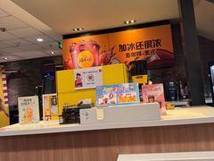-麦当劳(西客站店)
