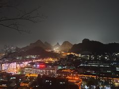 -桂林独秀峰王城景区
