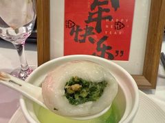 -山水雅居·江南雅宴(运河公园店)