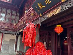 -宁波府城隍庙