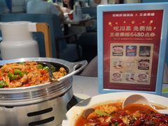 -花椒俏川菜小馆(南海万达店)