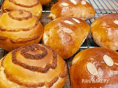-RAN BAKERY