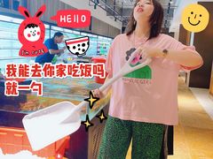 -海蓝海鲜馆(五四北店)