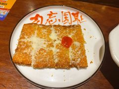 -马灯部落·西湖边的创意山景餐厅(虎跑动物园店)