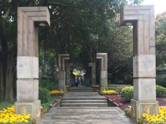 -船政文化景区-罗星塔公园