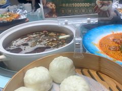 松茸包子-名善山珍·野生菌汤锅(文殊院店)