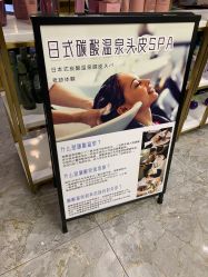 -时尚玩家发型设计