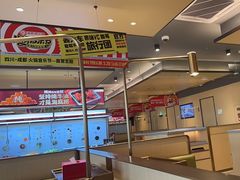 -海底捞火锅(振华广场店)