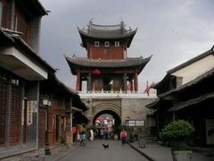android_upload_pic-巍山古城-拱辰楼