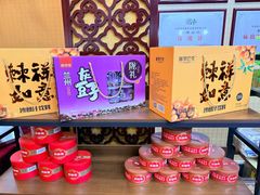 -阿西娅食府(中关村店)
