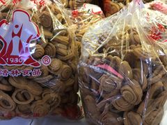 -生活林(河北路店)