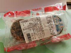 -红宝石·鲜奶小方·海派西点房(丰庄店)