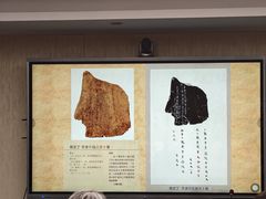 -盘龙城遗址博物院