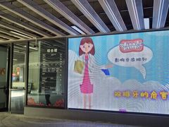 -上海市徐汇区口腔医院