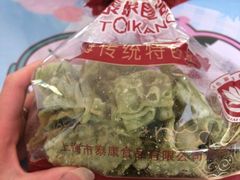 -泰康食品(南京东路店)