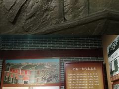 -湖南省立第一师范学校旧址