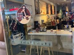 门面-COSTA COFFEE(水游城店)