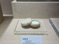 -乐山市博物馆