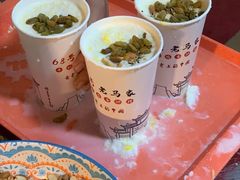 -清真老马家国华牛奶鸡蛋醪糟(正宁路店)
