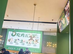-一席地·本地鸡窝·杭帮鸡火锅(萧山银隆百货店)