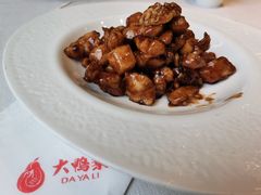 -大鸭梨烤鸭(金色漫香店)