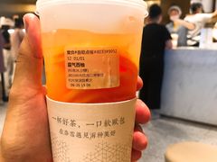 -奈雪的茶(湖滨银泰in77C区PRO店)