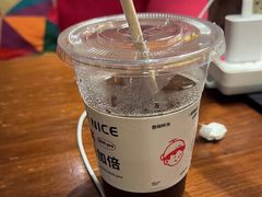 -么么咖啡(亚运豪庭店)