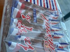 -红宝石·鲜奶小方·海派西点房(金杨店)